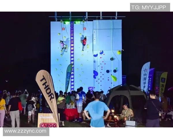 南京攀岩队在全国攀岩耐力排行榜中荣获第三名的辉煌成就