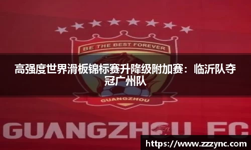 竞博电竞网站