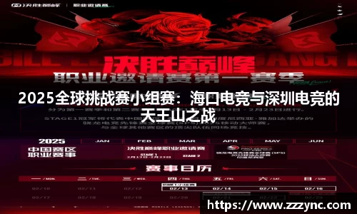 JBO竞博·体育