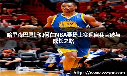 竞博电竞网站