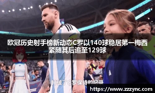 竞博电竞官网-首页