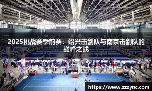 竞博JBO电竞