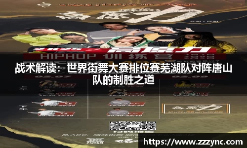 竞博电竞网站
