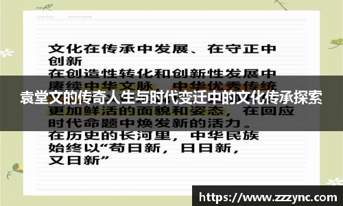 JBO竞博·体育