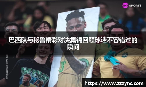 yy易游