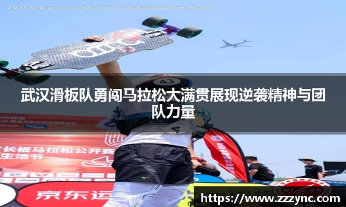 yy易游体育